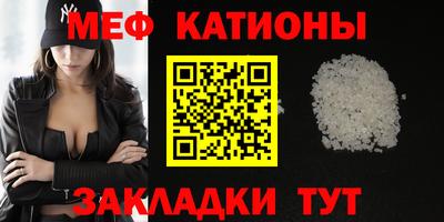 твердый Сланцы