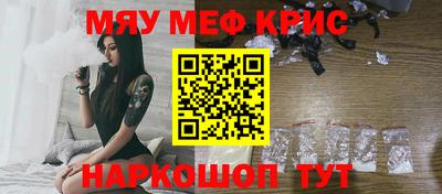 твердый Сланцы