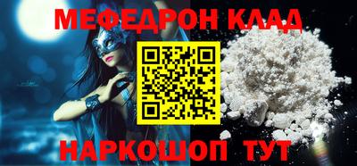 твердый Сланцы