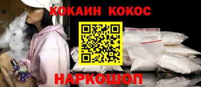 прущие грибы Славгород