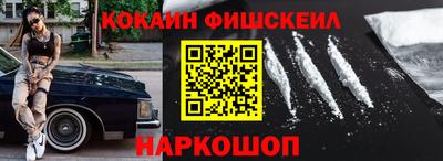 твердый Сланцы