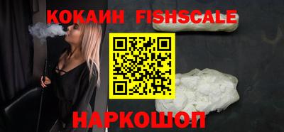 прущие грибы Славгород