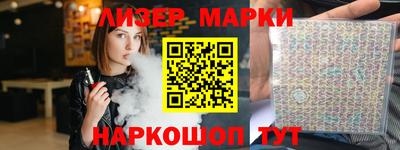 твердый Сланцы