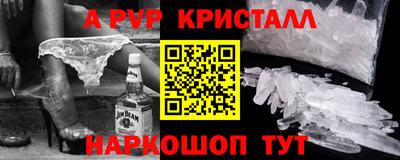 твердый Сланцы