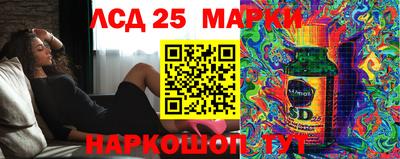 прущая мука Славянск-на-Кубани