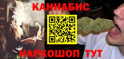 твердый Сланцы