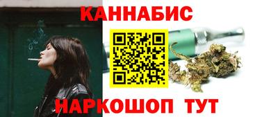 твердый Сланцы