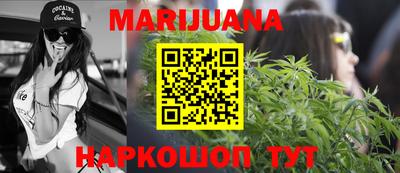 прущие грибы Славгород