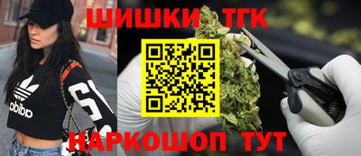 твердый Сланцы