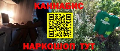 прущие грибы Славгород