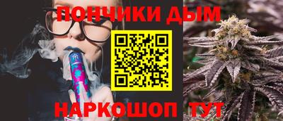 прущие грибы Славгород