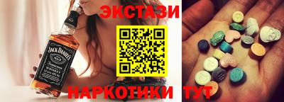 прущая мука Славянск-на-Кубани