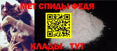 прущие грибы Славгород