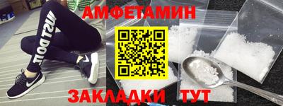 твердый Сланцы