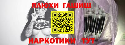 твердый Сланцы