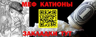 твердый Сланцы